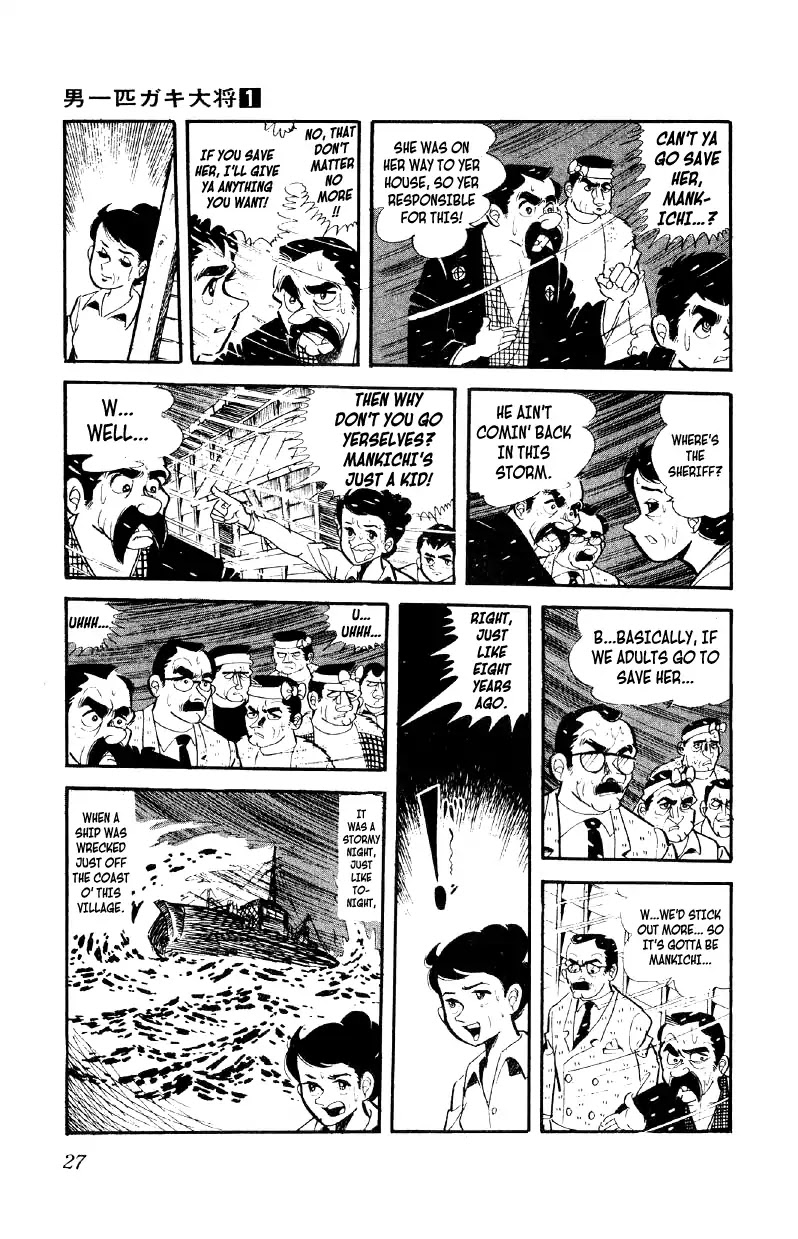 Otoko Ippiki Gaki Daishou Chapter 1 page 27 - Chapter 1: Enter The Boss Of The Brats