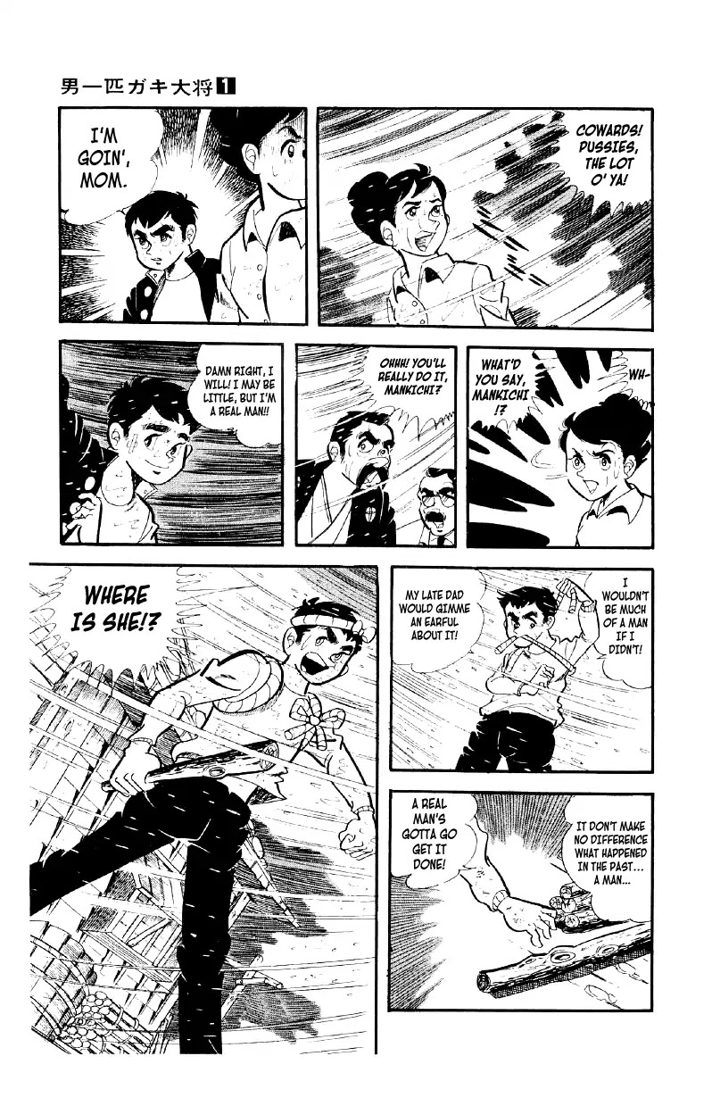Otoko Ippiki Gaki Daishou Chapter 1 page 29 - Chapter 1: Enter The Boss Of The Brats