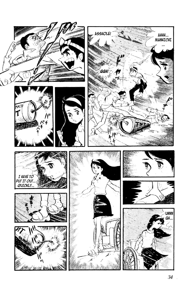 Otoko Ippiki Gaki Daishou Chapter 1 page 34 - Chapter 1: Enter The Boss Of The Brats