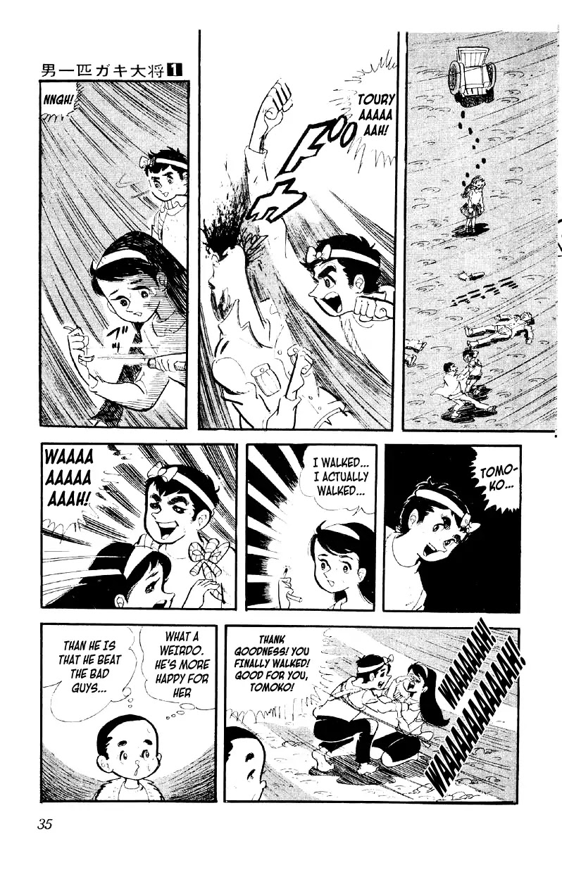 Otoko Ippiki Gaki Daishou Chapter 1 page 35 - Chapter 1: Enter The Boss Of The Brats