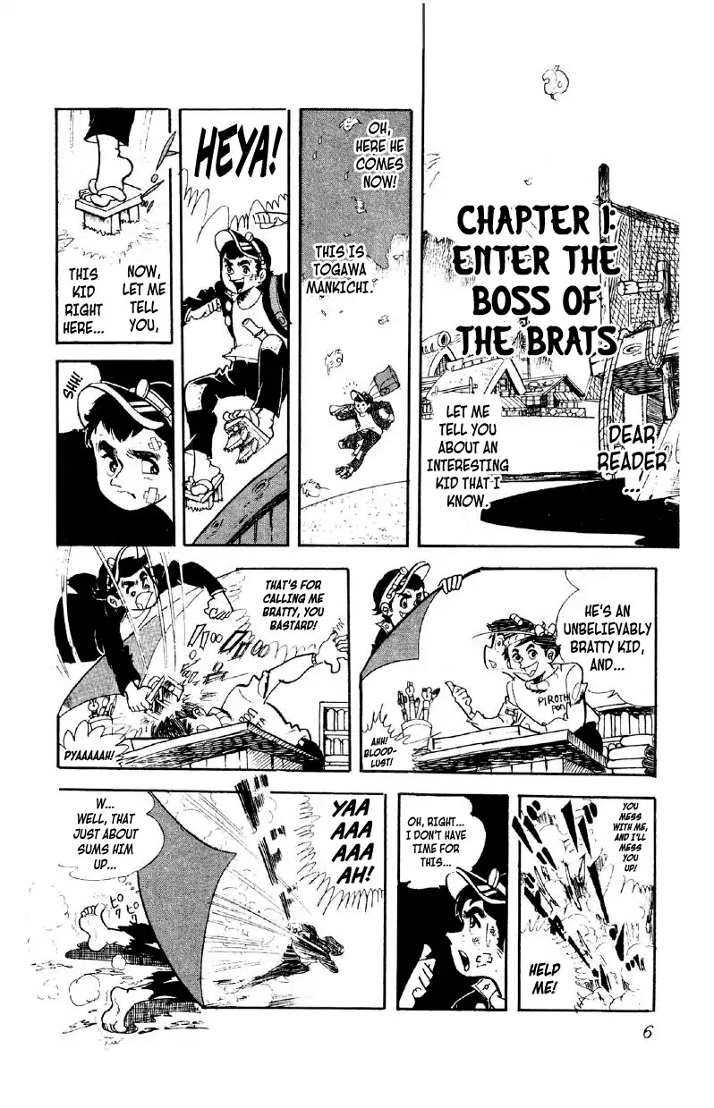 Otoko Ippiki Gaki Daishou Chapter 1 page 6 - Chapter 1: Enter The Boss Of The Brats