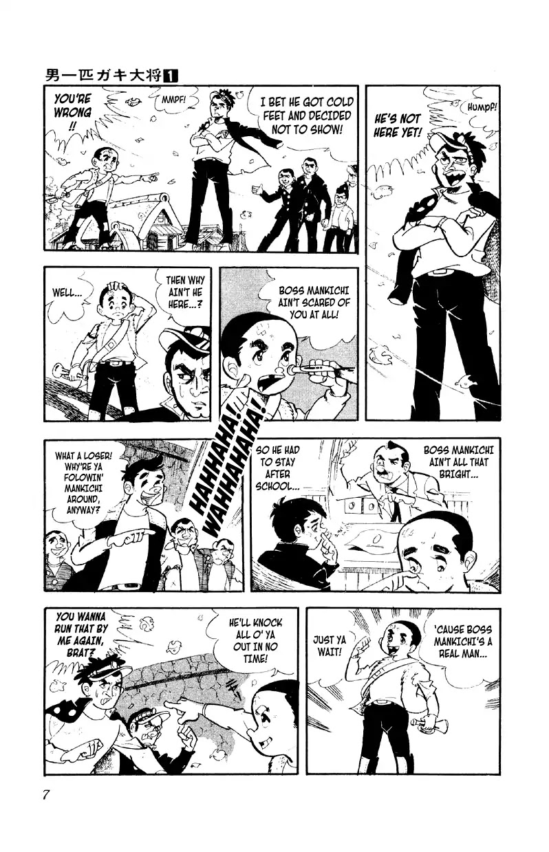 Otoko Ippiki Gaki Daishou Chapter 1 page 7 - Chapter 1: Enter The Boss Of The Brats