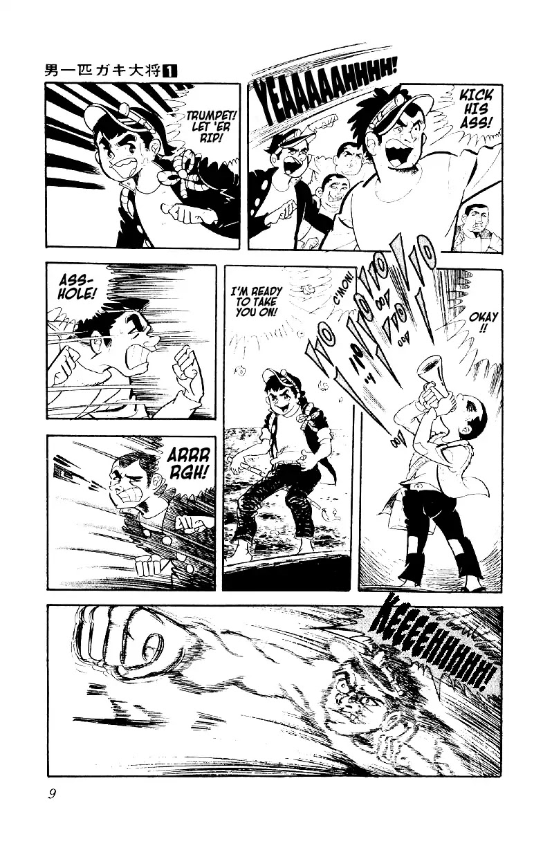 Otoko Ippiki Gaki Daishou Chapter 1 page 9 - Chapter 1: Enter The Boss Of The Brats