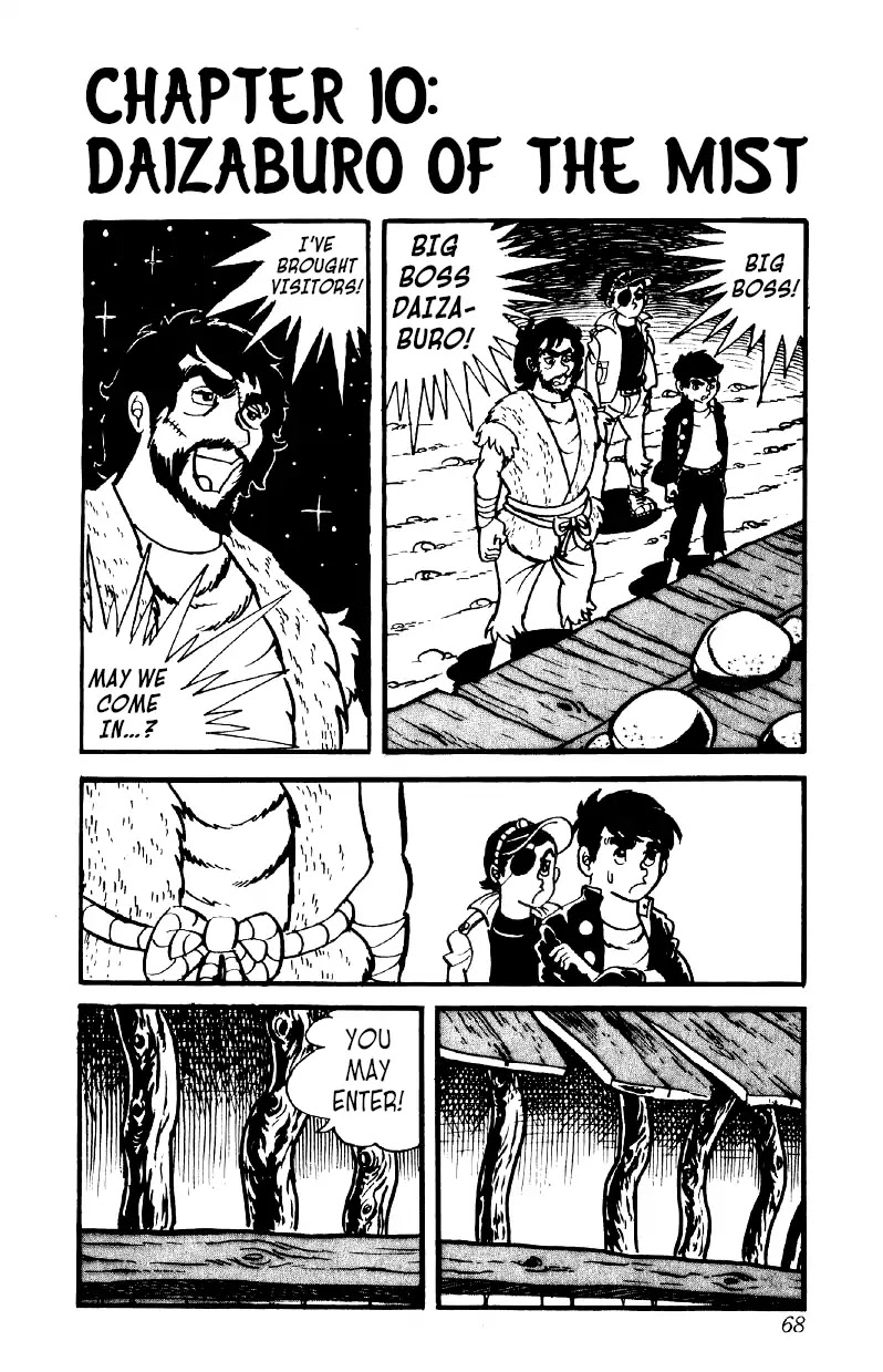 Otoko Ippiki Gaki Daishou Chapter 10 page 1 - Chapter 10: Daizaburo of the Mist