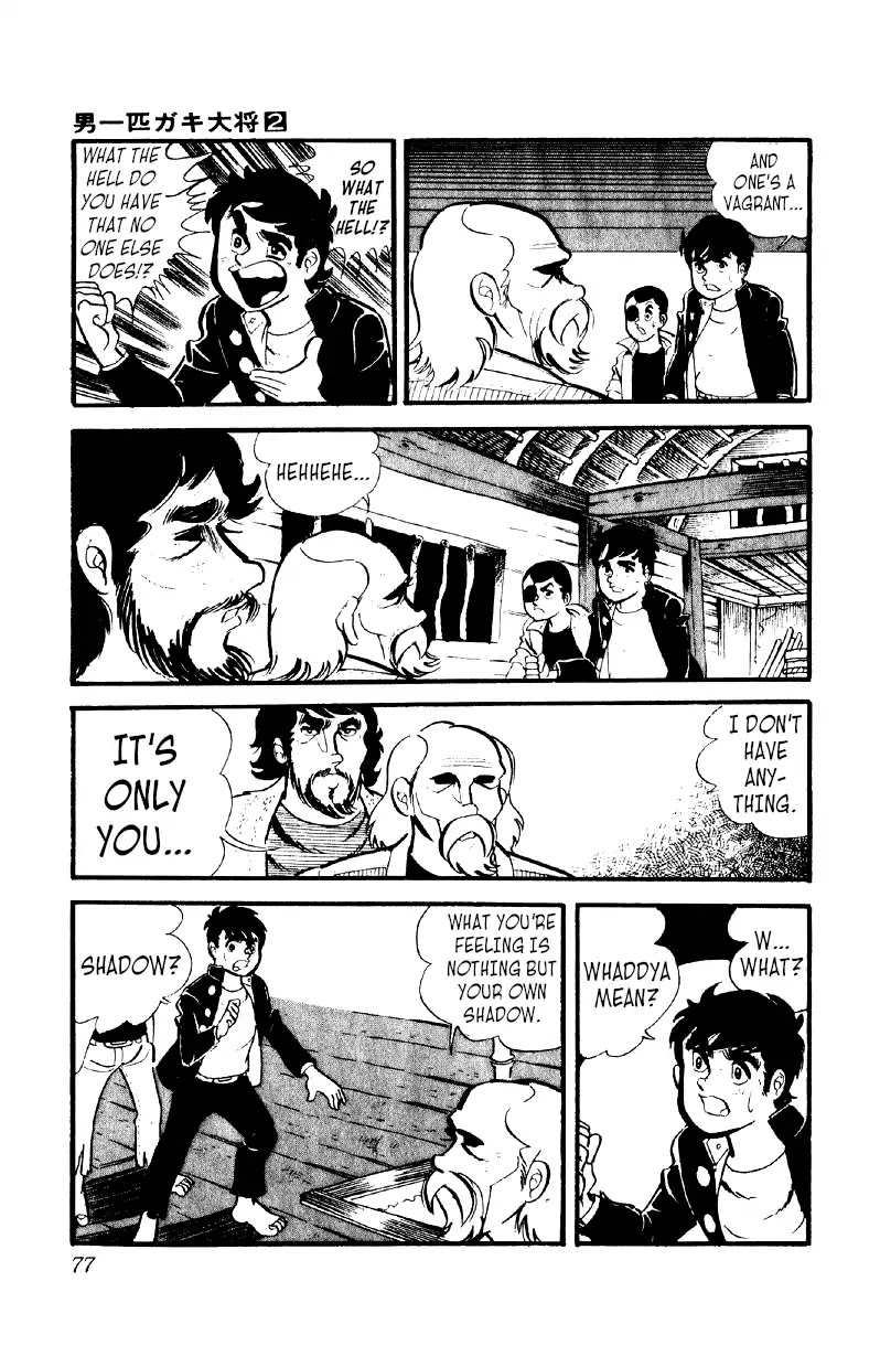 Otoko Ippiki Gaki Daishou Chapter 10 page 10 - Chapter 10: Daizaburo of the Mist