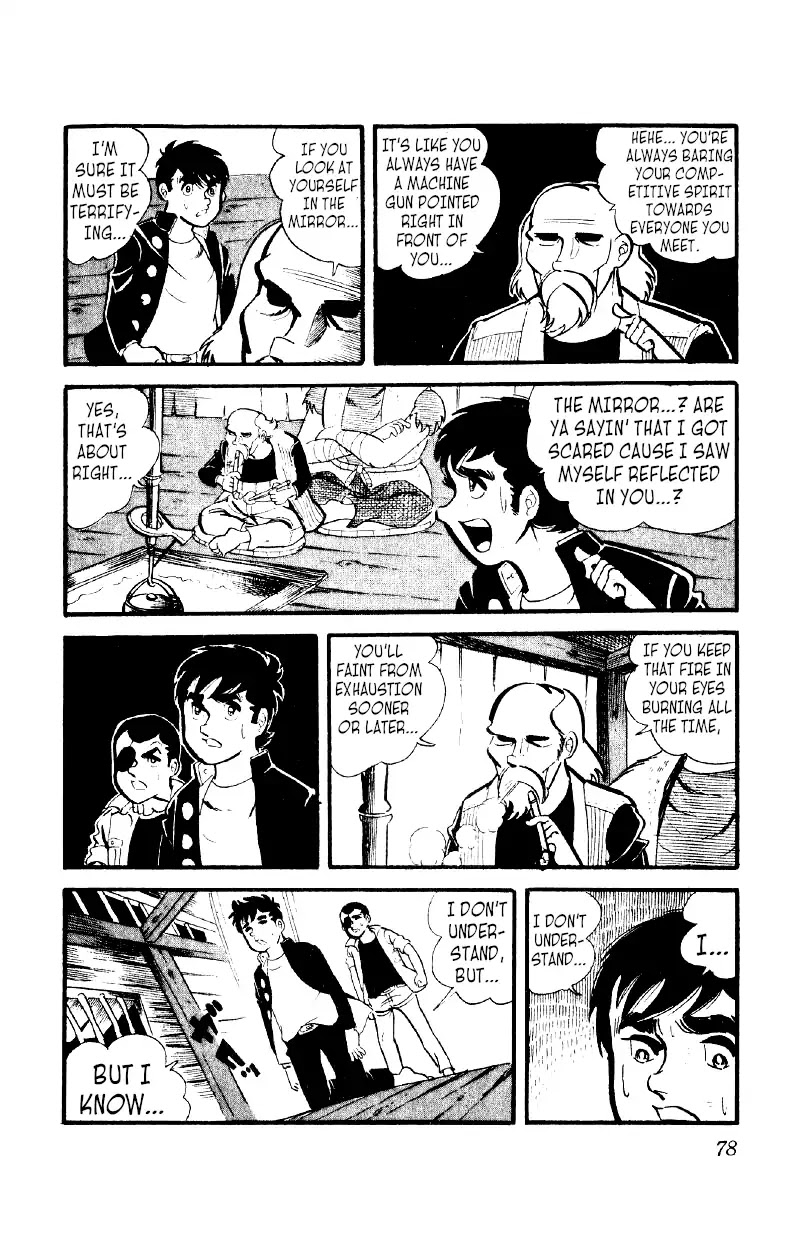 Otoko Ippiki Gaki Daishou Chapter 10 page 11 - Chapter 10: Daizaburo of the Mist