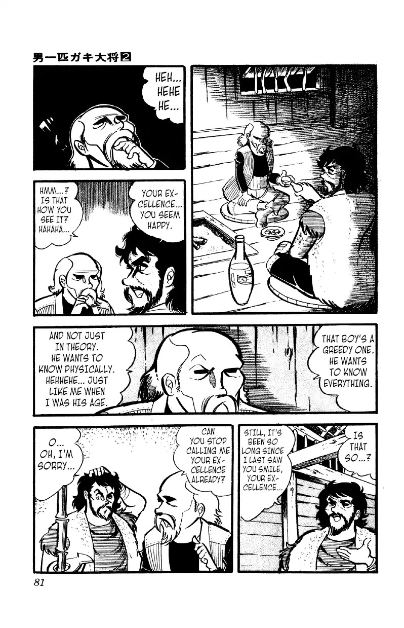 Otoko Ippiki Gaki Daishou Chapter 10 page 14 - Chapter 10: Daizaburo of the Mist