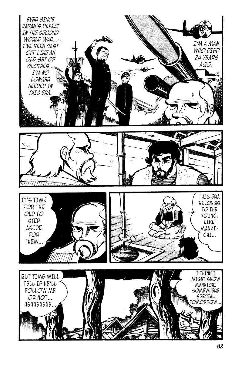 Otoko Ippiki Gaki Daishou Chapter 10 page 15 - Chapter 10: Daizaburo of the Mist
