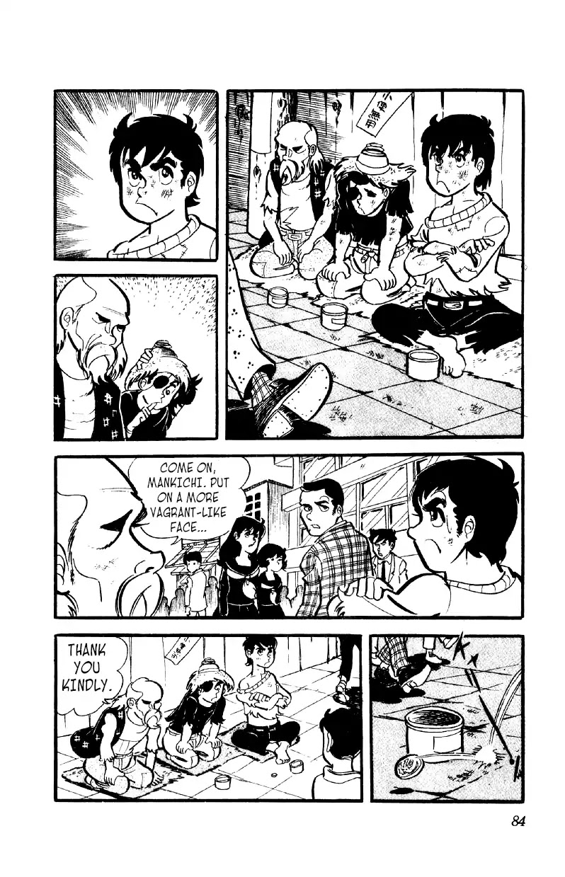 Otoko Ippiki Gaki Daishou Chapter 10 page 17 - Chapter 10: Daizaburo of the Mist