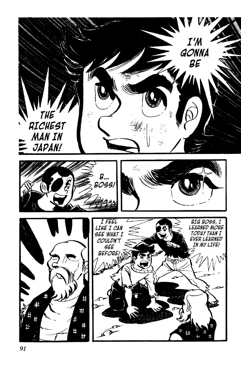 Otoko Ippiki Gaki Daishou Chapter 10 page 24 - Chapter 10: Daizaburo of the Mist