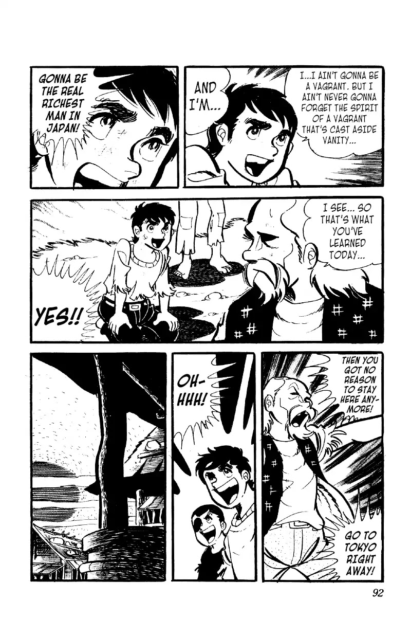 Otoko Ippiki Gaki Daishou Chapter 10 page 25 - Chapter 10: Daizaburo of the Mist