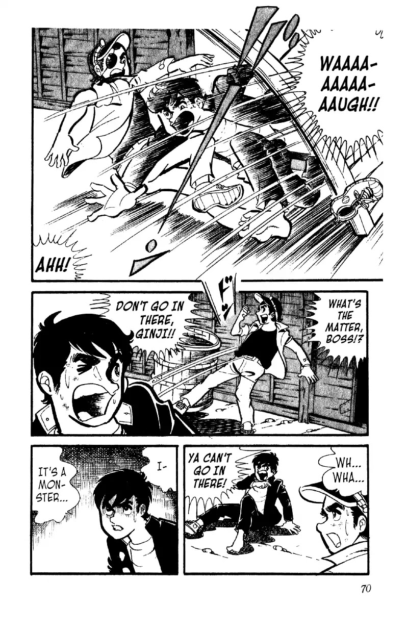 Otoko Ippiki Gaki Daishou Chapter 10 page 3 - Chapter 10: Daizaburo of the Mist