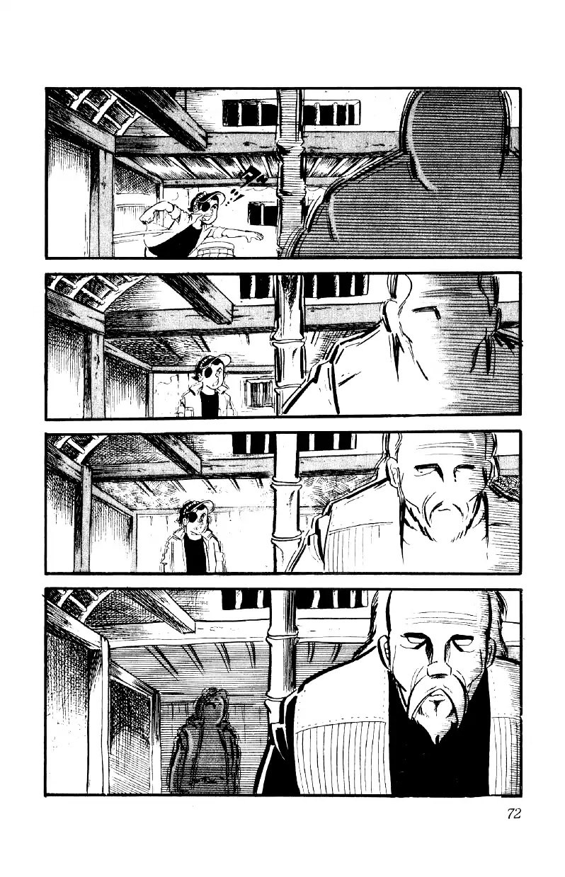 Otoko Ippiki Gaki Daishou Chapter 10 page 5 - Chapter 10: Daizaburo of the Mist