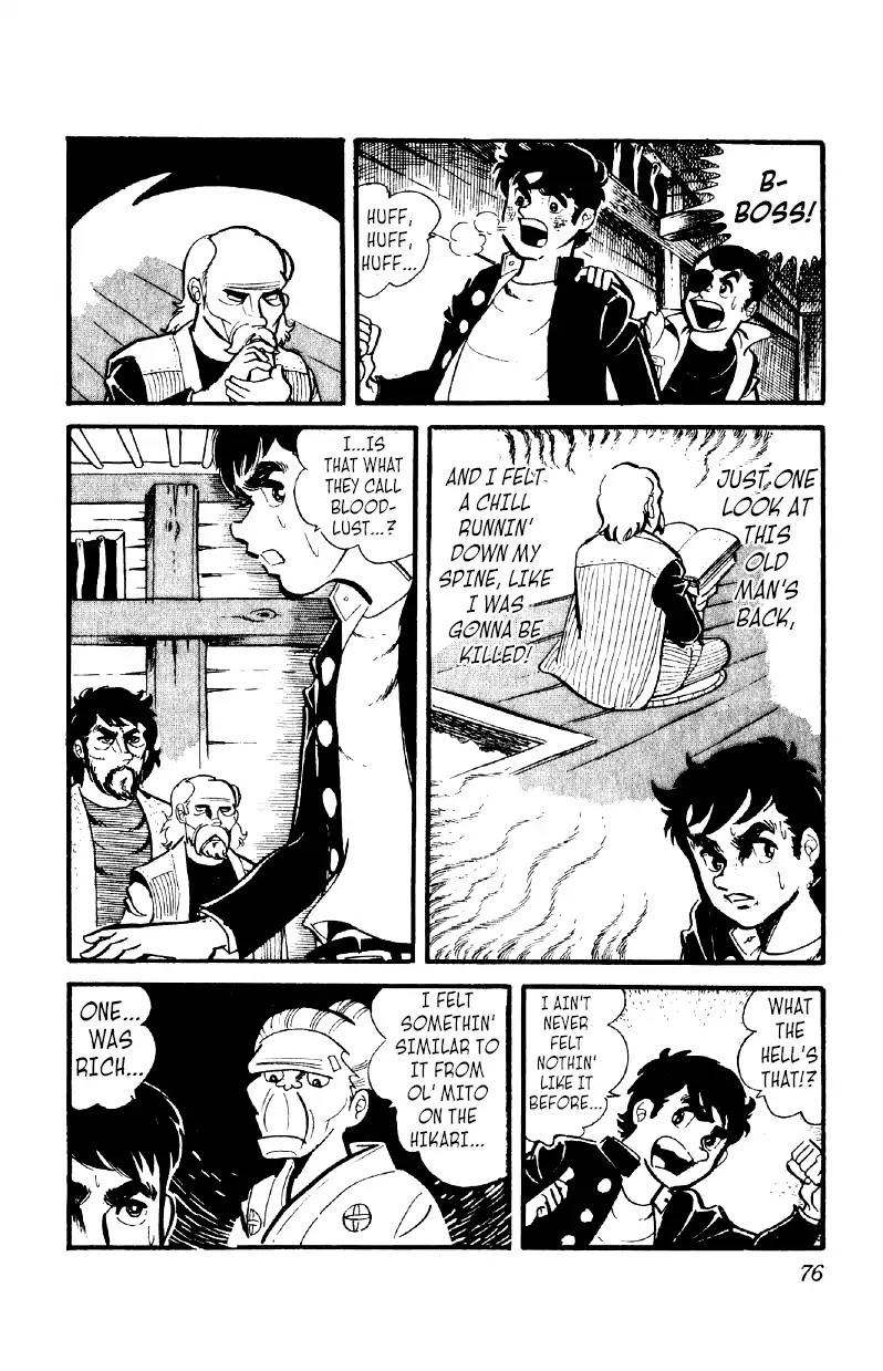 Otoko Ippiki Gaki Daishou Chapter 10 page 9 - Chapter 10: Daizaburo of the Mist