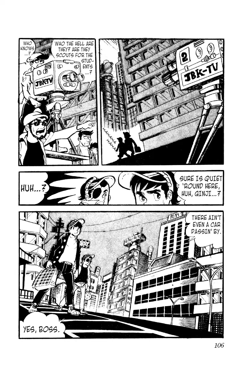 Otoko Ippiki Gaki Daishou Chapter 11 page 11 - Chapter 11: Mankichi and the Student Union