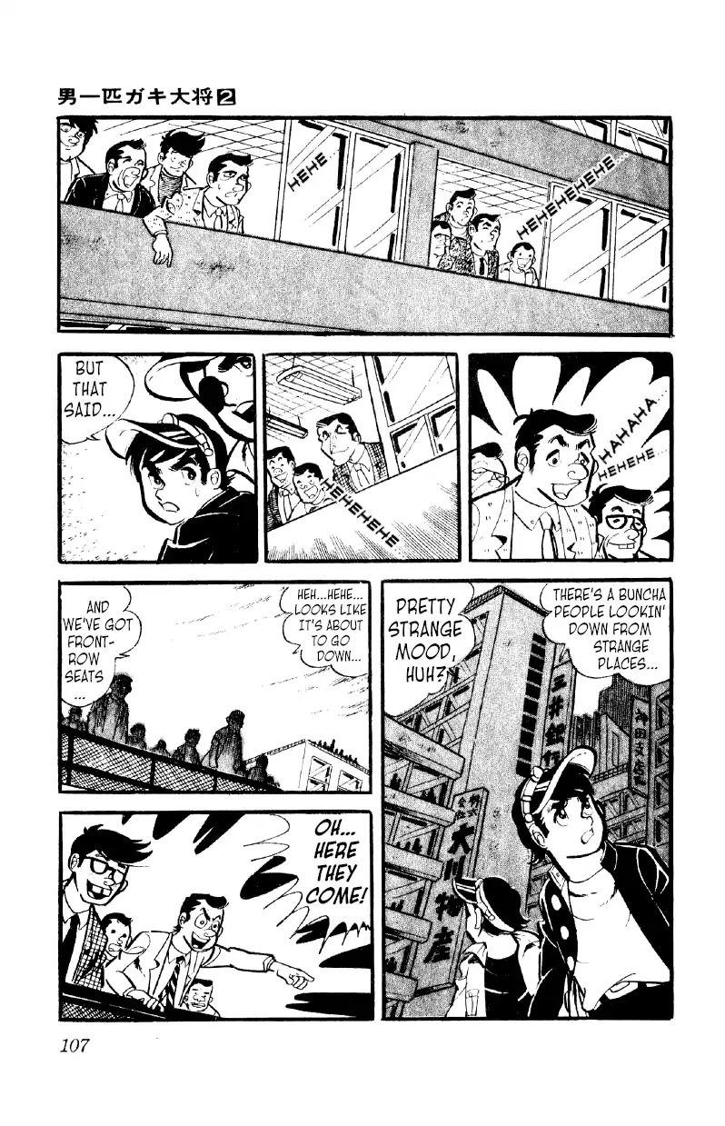 Otoko Ippiki Gaki Daishou Chapter 11 page 12 - Chapter 11: Mankichi and the Student Union