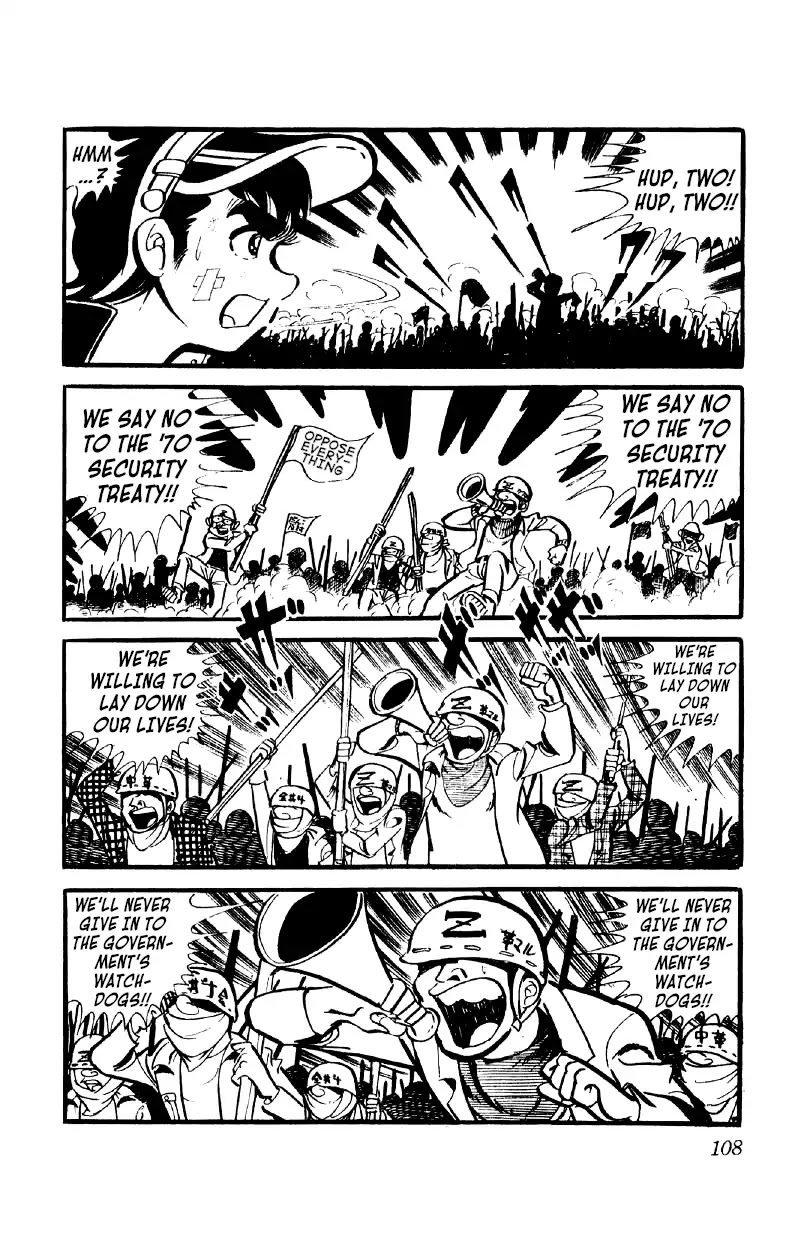 Otoko Ippiki Gaki Daishou Chapter 11 page 13 - Chapter 11: Mankichi and the Student Union