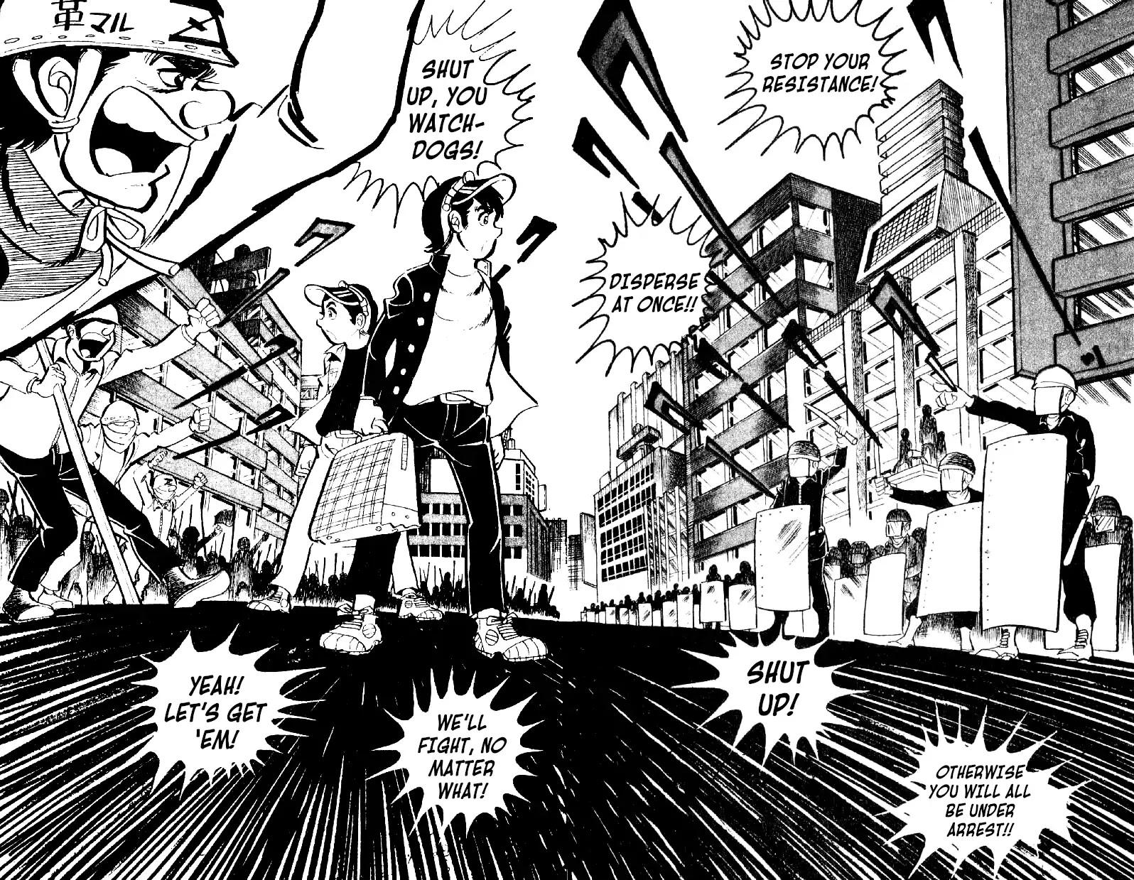 Otoko Ippiki Gaki Daishou Chapter 11 page 15 - Chapter 11: Mankichi and the Student Union