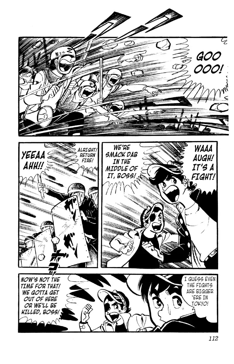 Otoko Ippiki Gaki Daishou Chapter 11 page 16 - Chapter 11: Mankichi and the Student Union