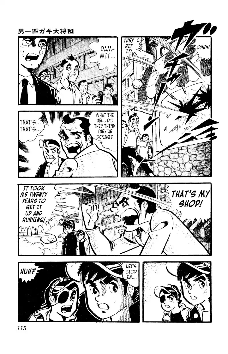Otoko Ippiki Gaki Daishou Chapter 11 page 19 - Chapter 11: Mankichi and the Student Union