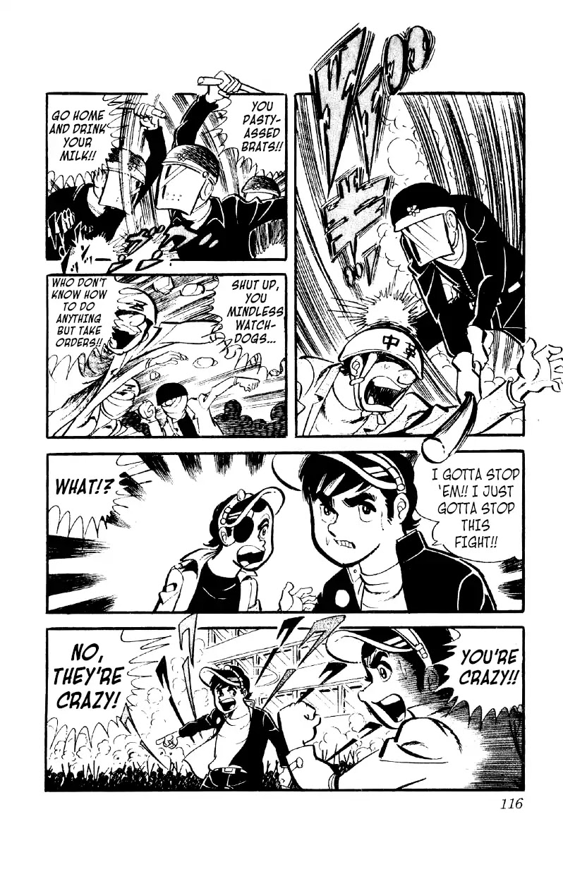 Otoko Ippiki Gaki Daishou Chapter 11 page 20 - Chapter 11: Mankichi and the Student Union