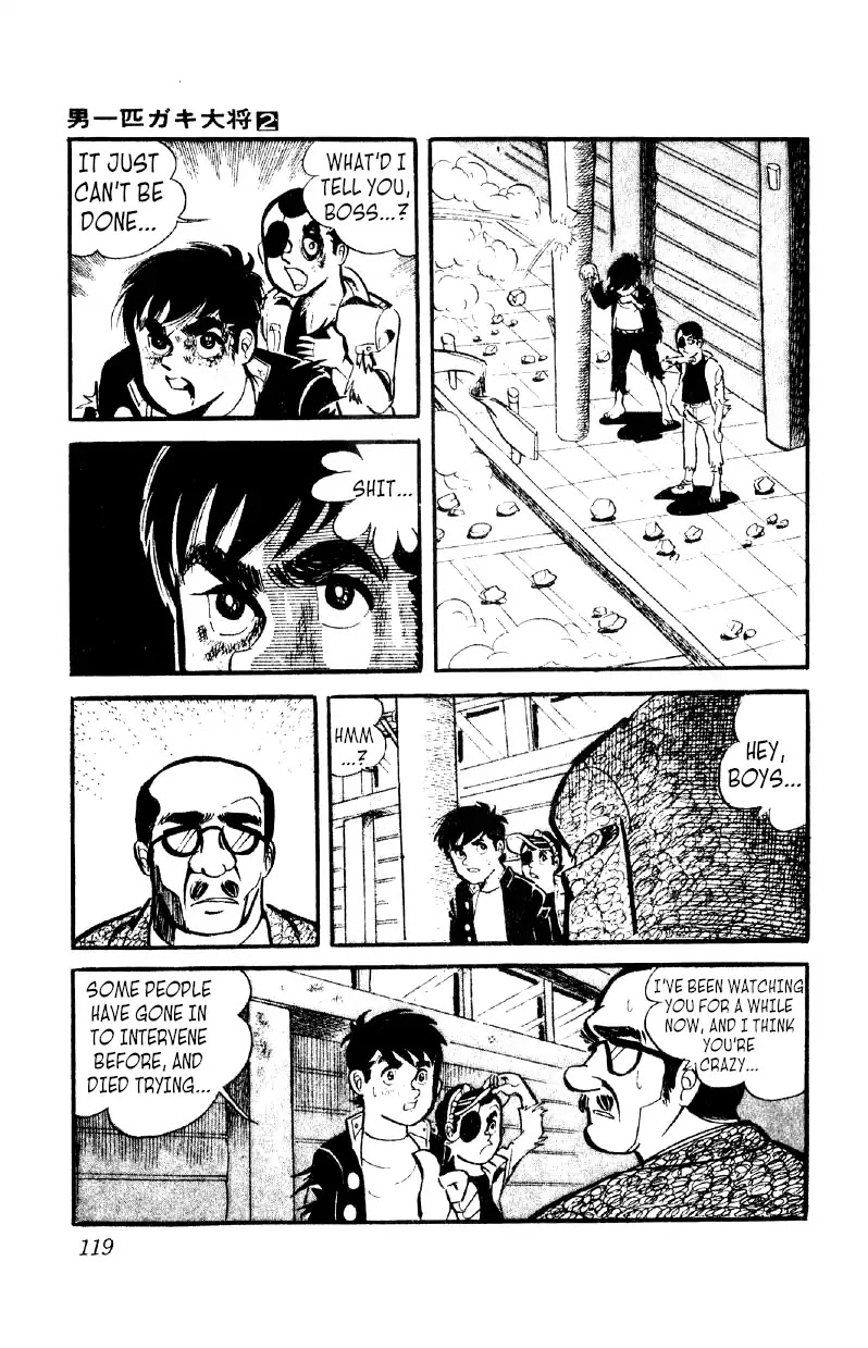 Otoko Ippiki Gaki Daishou Chapter 11 page 23 - Chapter 11: Mankichi and the Student Union