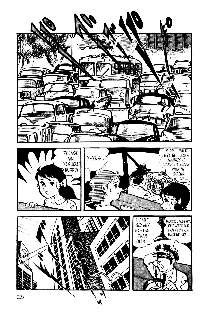 Otoko Ippiki Gaki Daishou Chapter 11 page 25 - Chapter 11: Mankichi and the Student Union