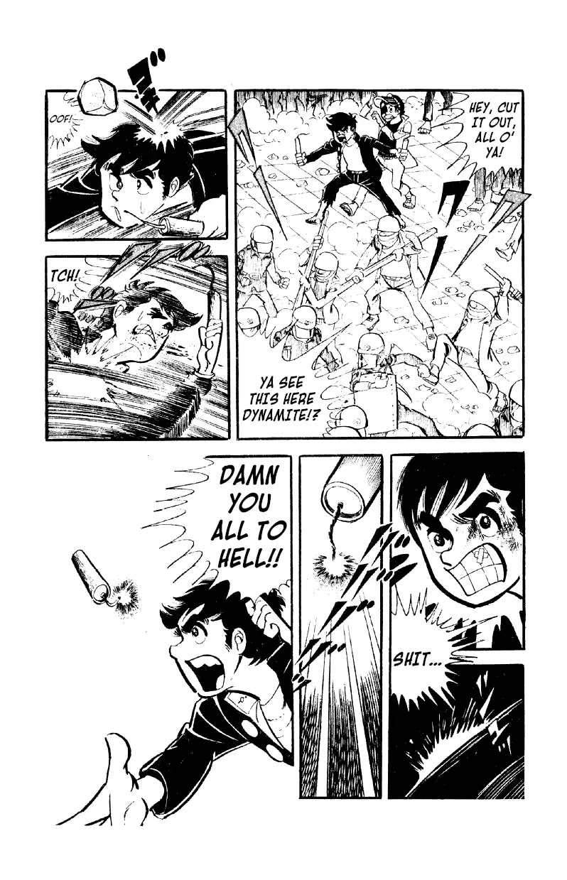 Otoko Ippiki Gaki Daishou Chapter 11 page 27 - Chapter 11: Mankichi and the Student Union
