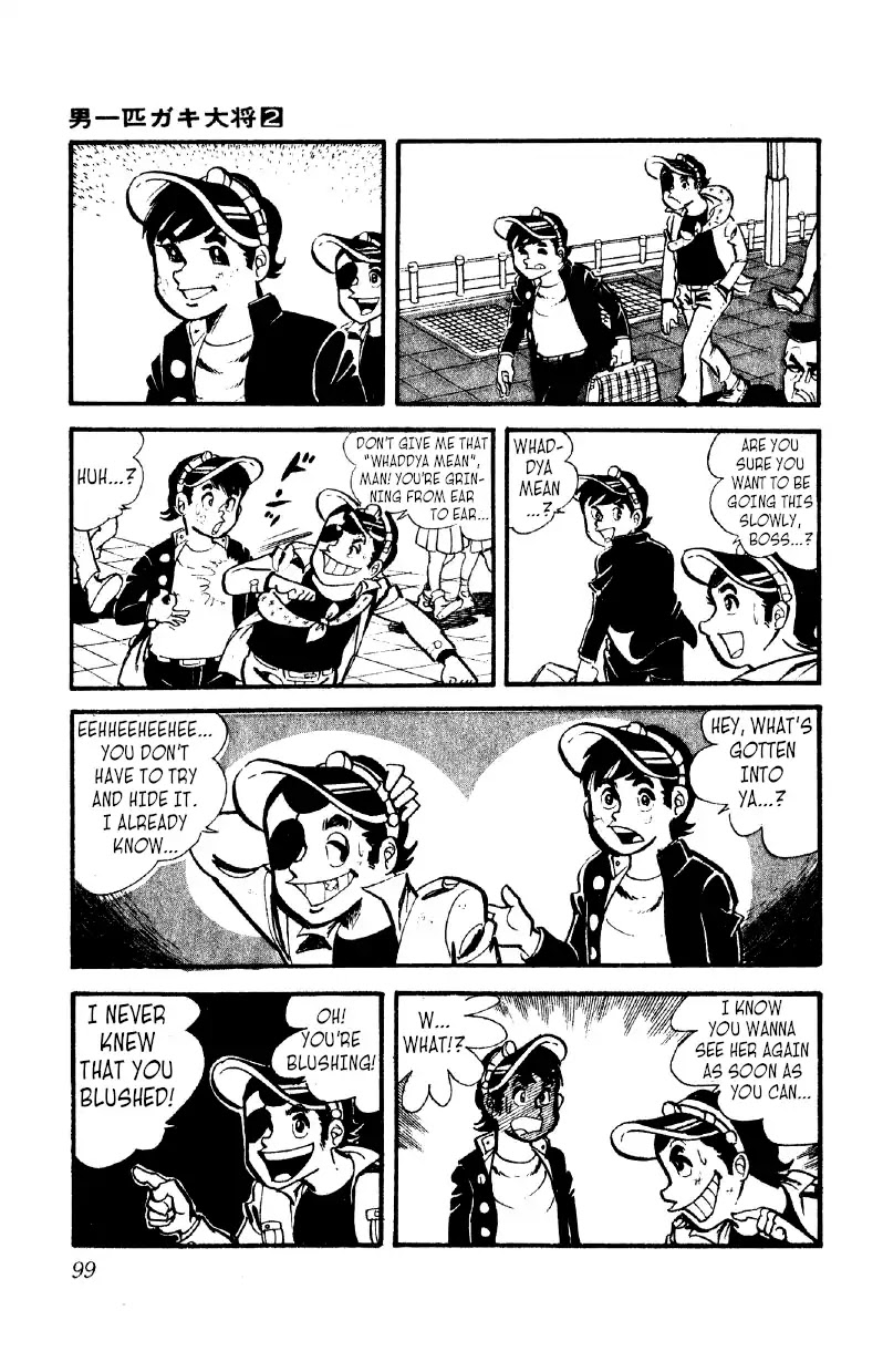 Otoko Ippiki Gaki Daishou Chapter 11 page 4 - Chapter 11: Mankichi and the Student Union