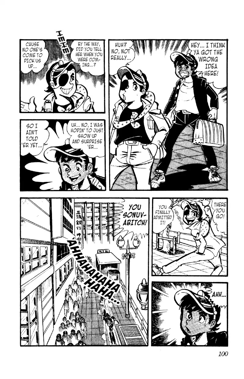 Otoko Ippiki Gaki Daishou Chapter 11 page 5 - Chapter 11: Mankichi and the Student Union