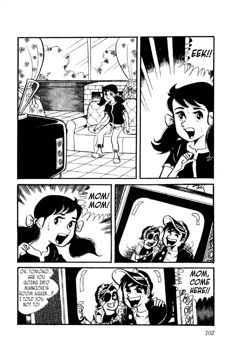 Otoko Ippiki Gaki Daishou Chapter 11 page 7 - Chapter 11: Mankichi and the Student Union