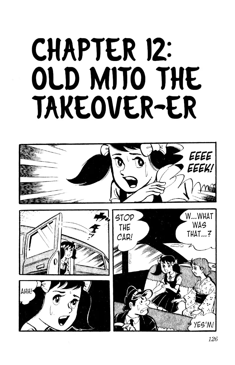 Otoko Ippiki Gaki Daishou Chapter 12 page 1 - Chapter 12: Old Mito the Takeover-er