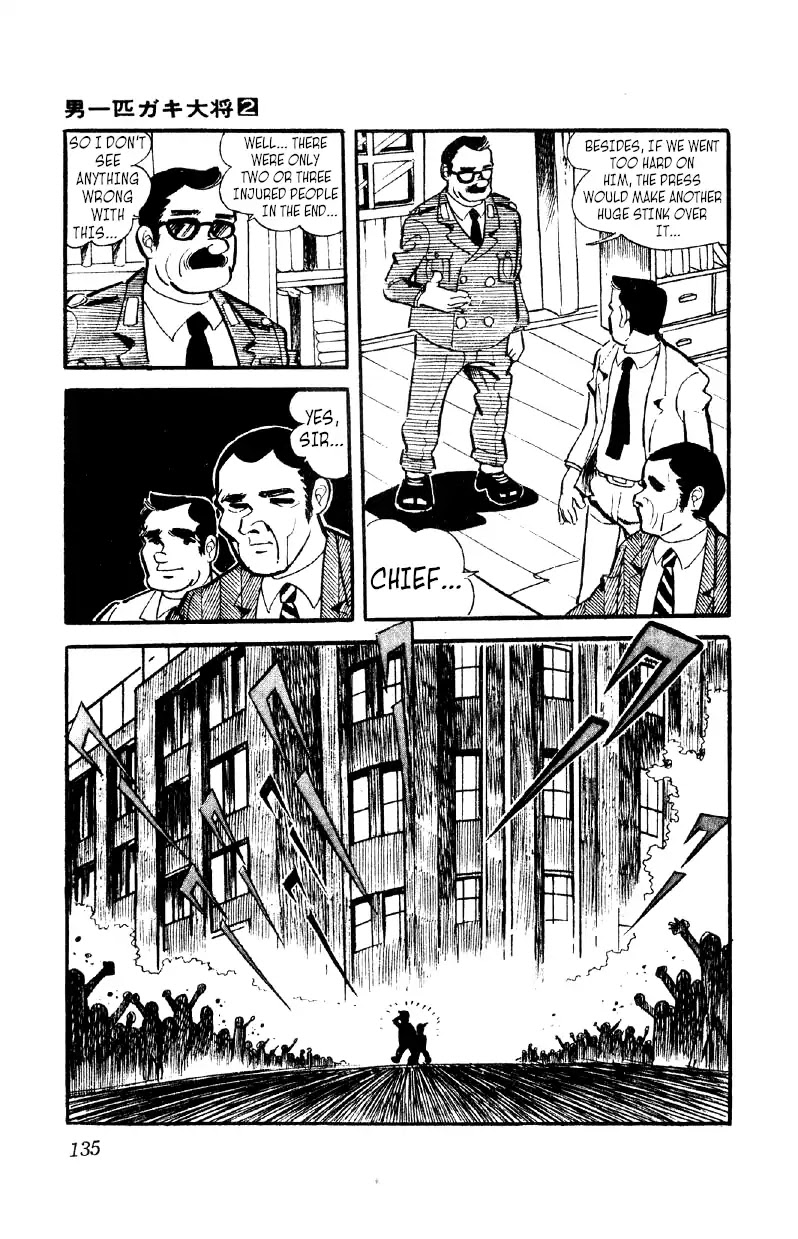 Otoko Ippiki Gaki Daishou Chapter 12 page 10 - Chapter 12: Old Mito the Takeover-er