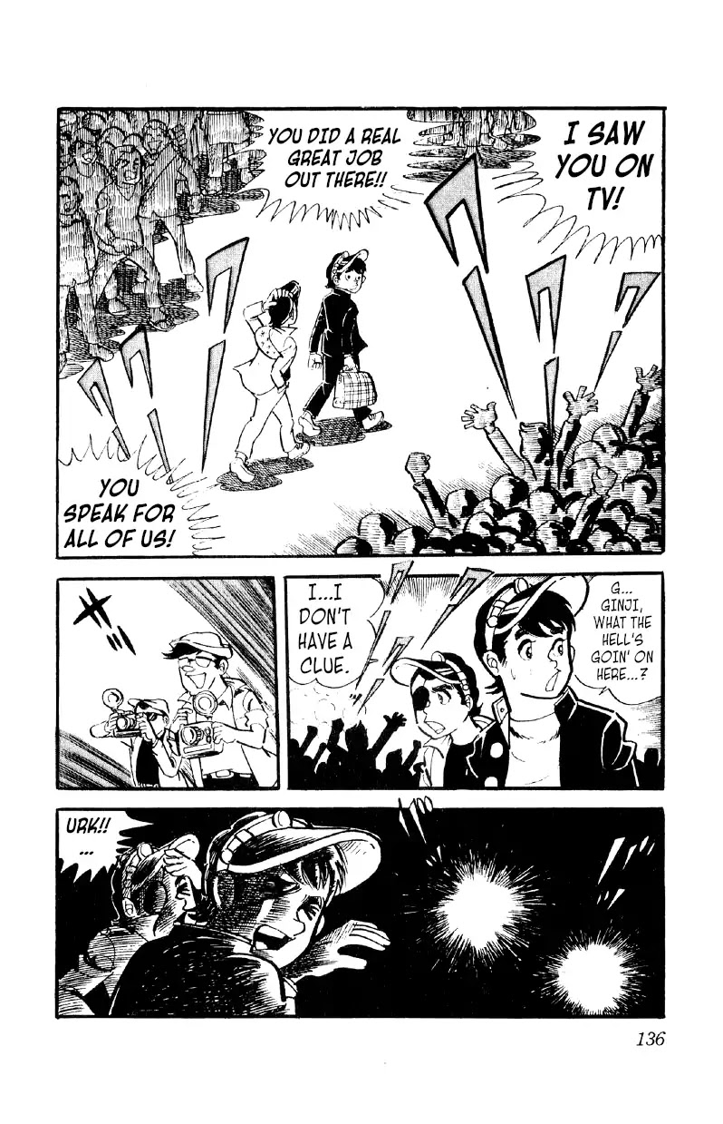 Otoko Ippiki Gaki Daishou Chapter 12 page 11 - Chapter 12: Old Mito the Takeover-er