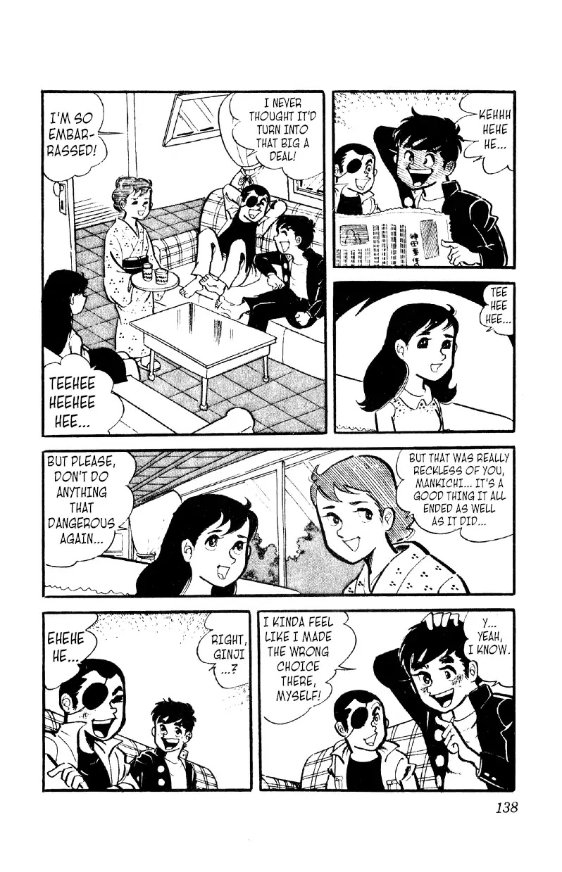 Otoko Ippiki Gaki Daishou Chapter 12 page 13 - Chapter 12: Old Mito the Takeover-er