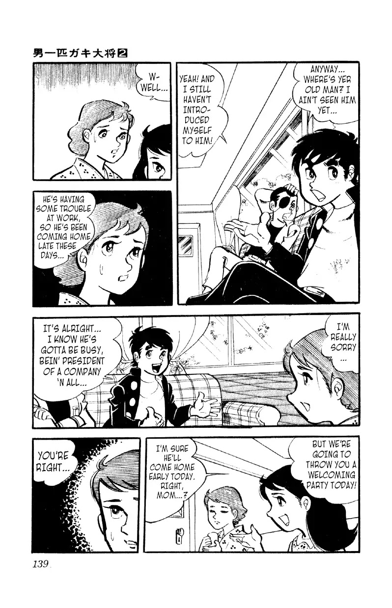 Otoko Ippiki Gaki Daishou Chapter 12 page 14 - Chapter 12: Old Mito the Takeover-er