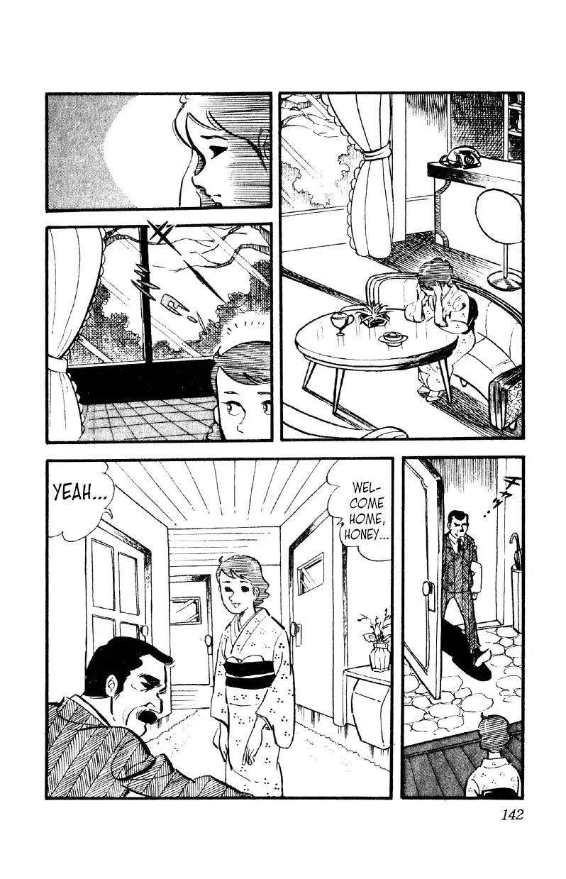 Otoko Ippiki Gaki Daishou Chapter 12 page 17 - Chapter 12: Old Mito the Takeover-er