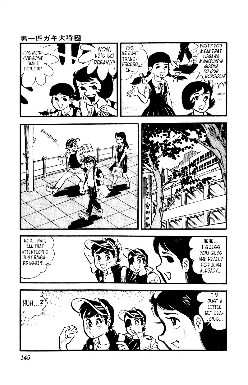 Otoko Ippiki Gaki Daishou Chapter 12 page 20 - Chapter 12: Old Mito the Takeover-er