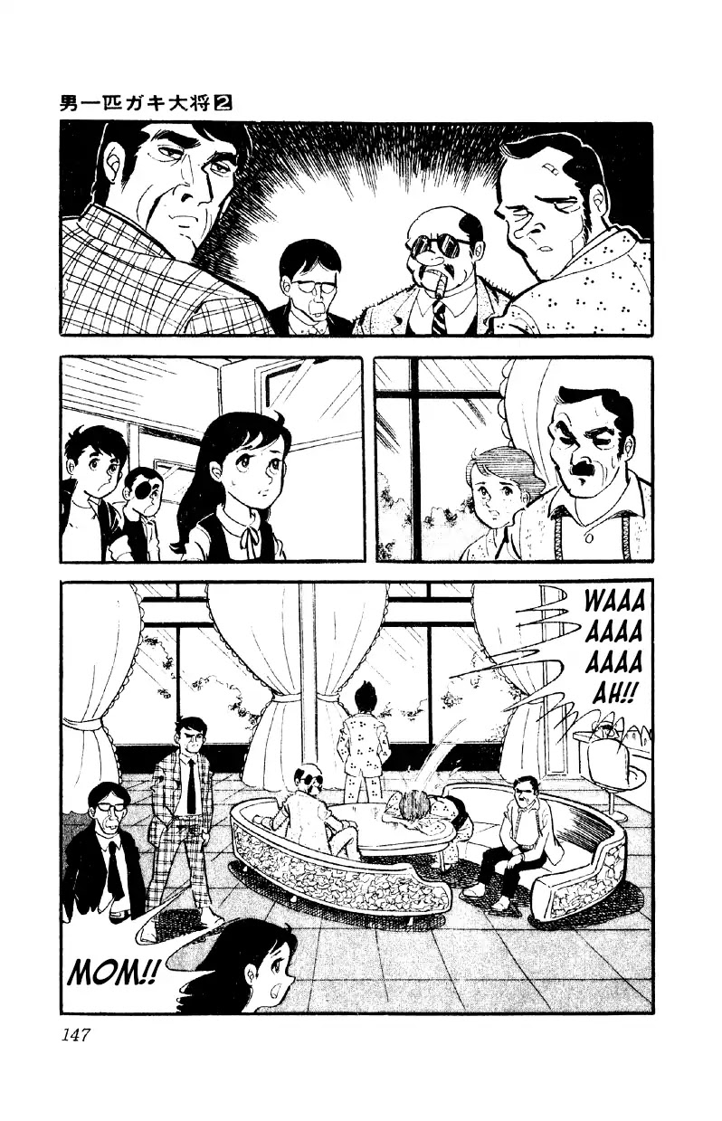 Otoko Ippiki Gaki Daishou Chapter 12 page 22 - Chapter 12: Old Mito the Takeover-er