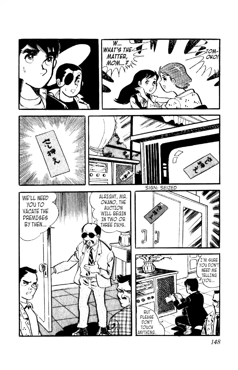 Otoko Ippiki Gaki Daishou Chapter 12 page 23 - Chapter 12: Old Mito the Takeover-er