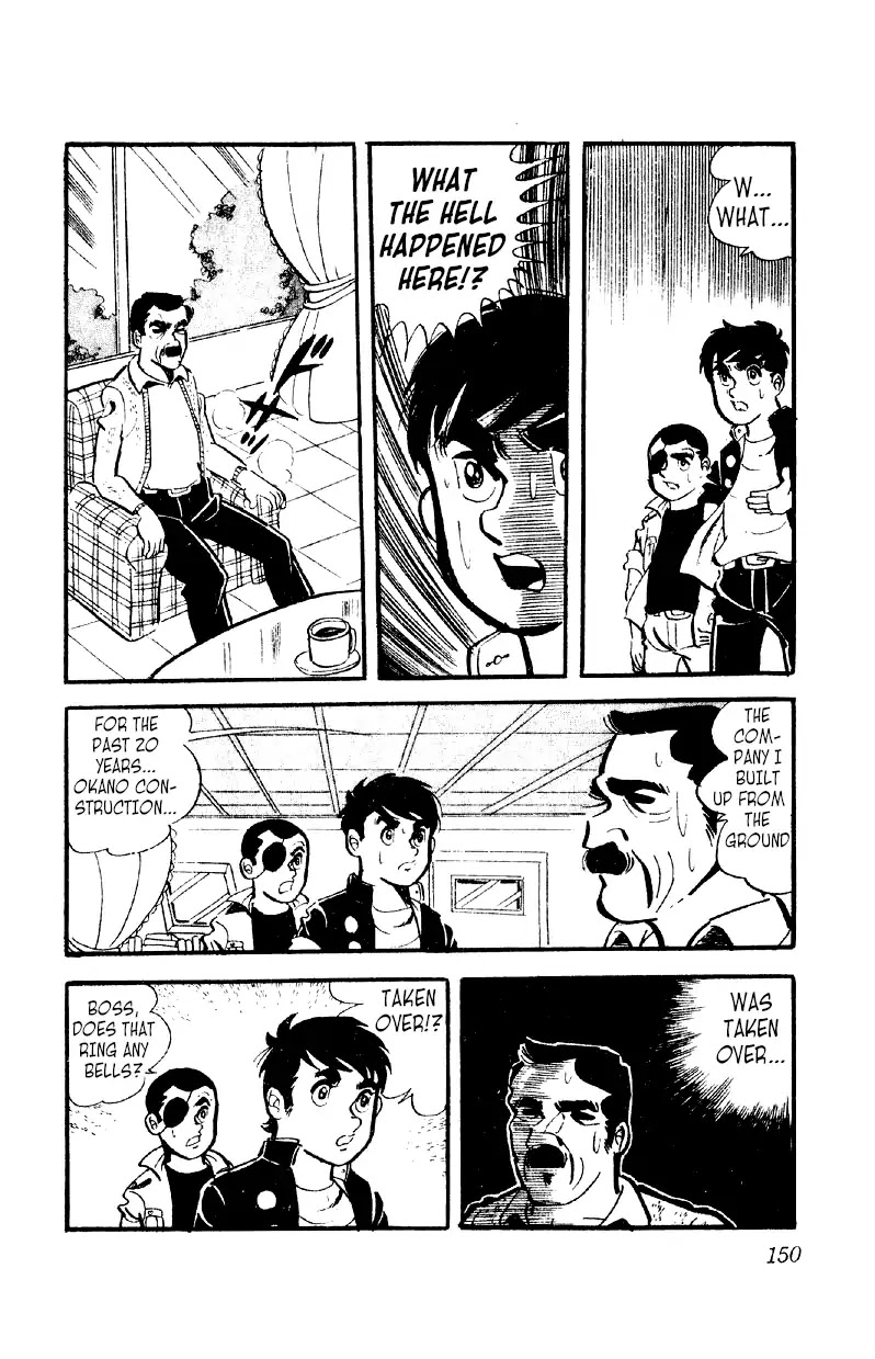 Otoko Ippiki Gaki Daishou Chapter 12 page 25 - Chapter 12: Old Mito the Takeover-er
