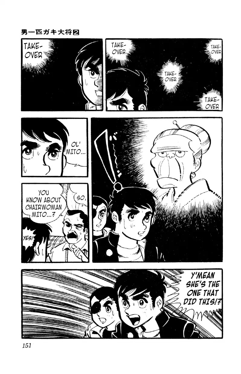 Otoko Ippiki Gaki Daishou Chapter 12 page 26 - Chapter 12: Old Mito the Takeover-er