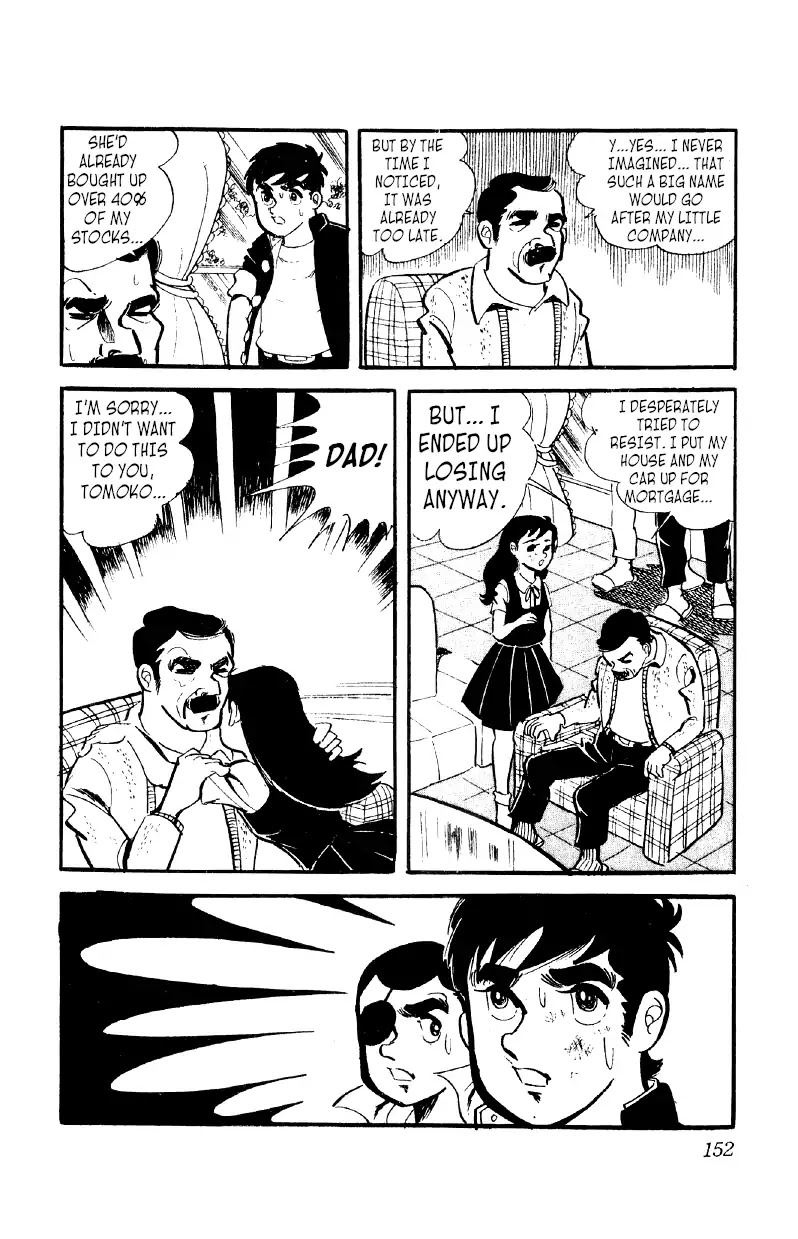 Otoko Ippiki Gaki Daishou Chapter 12 page 27 - Chapter 12: Old Mito the Takeover-er
