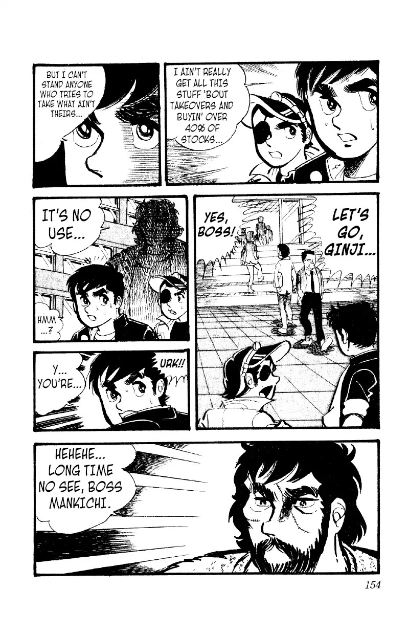 Otoko Ippiki Gaki Daishou Chapter 12 page 29 - Chapter 12: Old Mito the Takeover-er