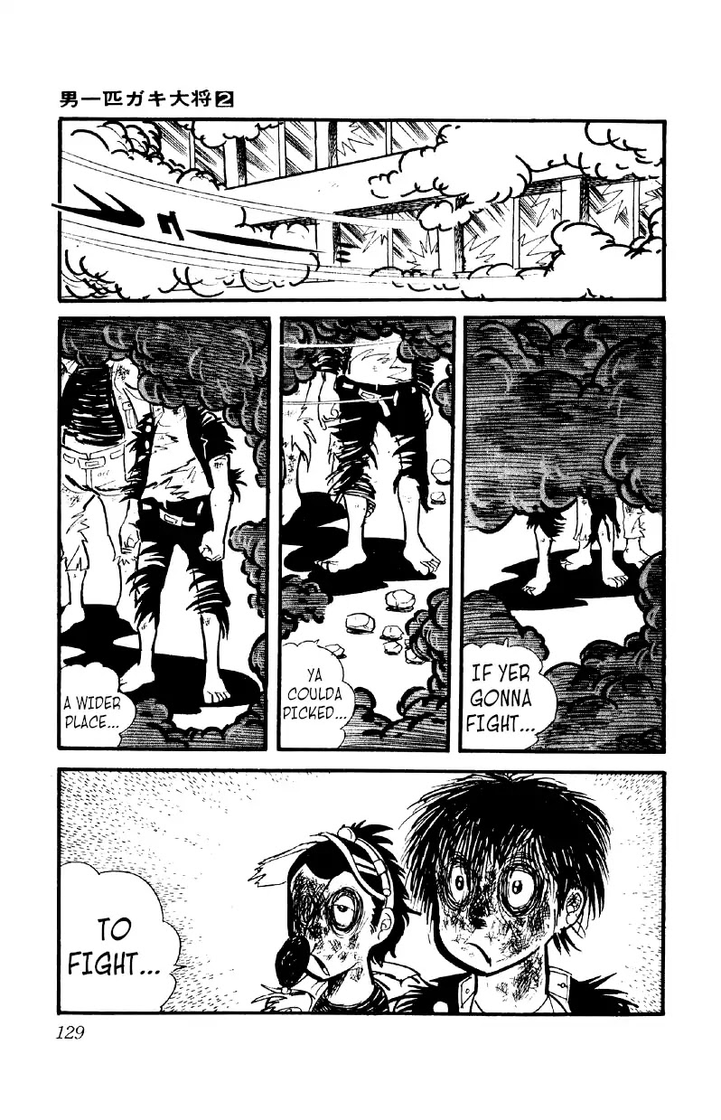 Otoko Ippiki Gaki Daishou Chapter 12 page 4 - Chapter 12: Old Mito the Takeover-er