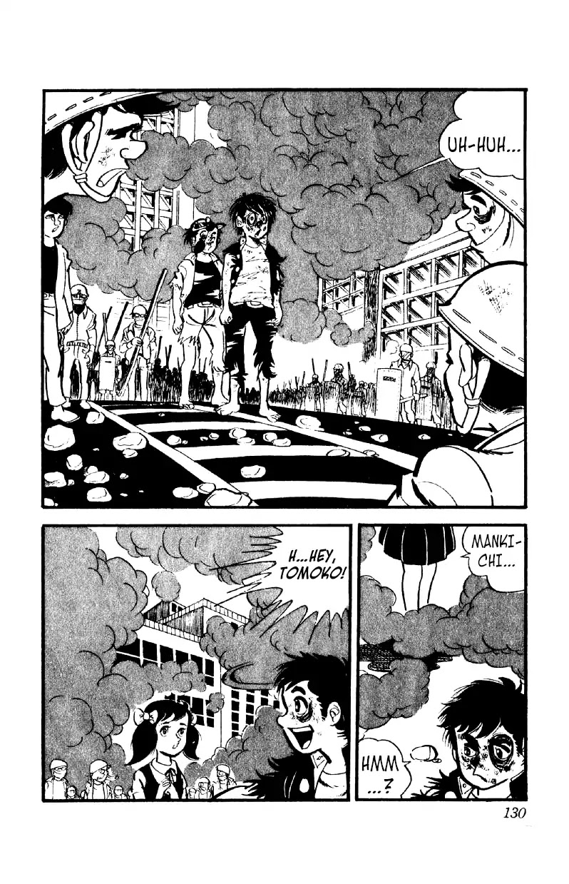Otoko Ippiki Gaki Daishou Chapter 12 page 5 - Chapter 12: Old Mito the Takeover-er