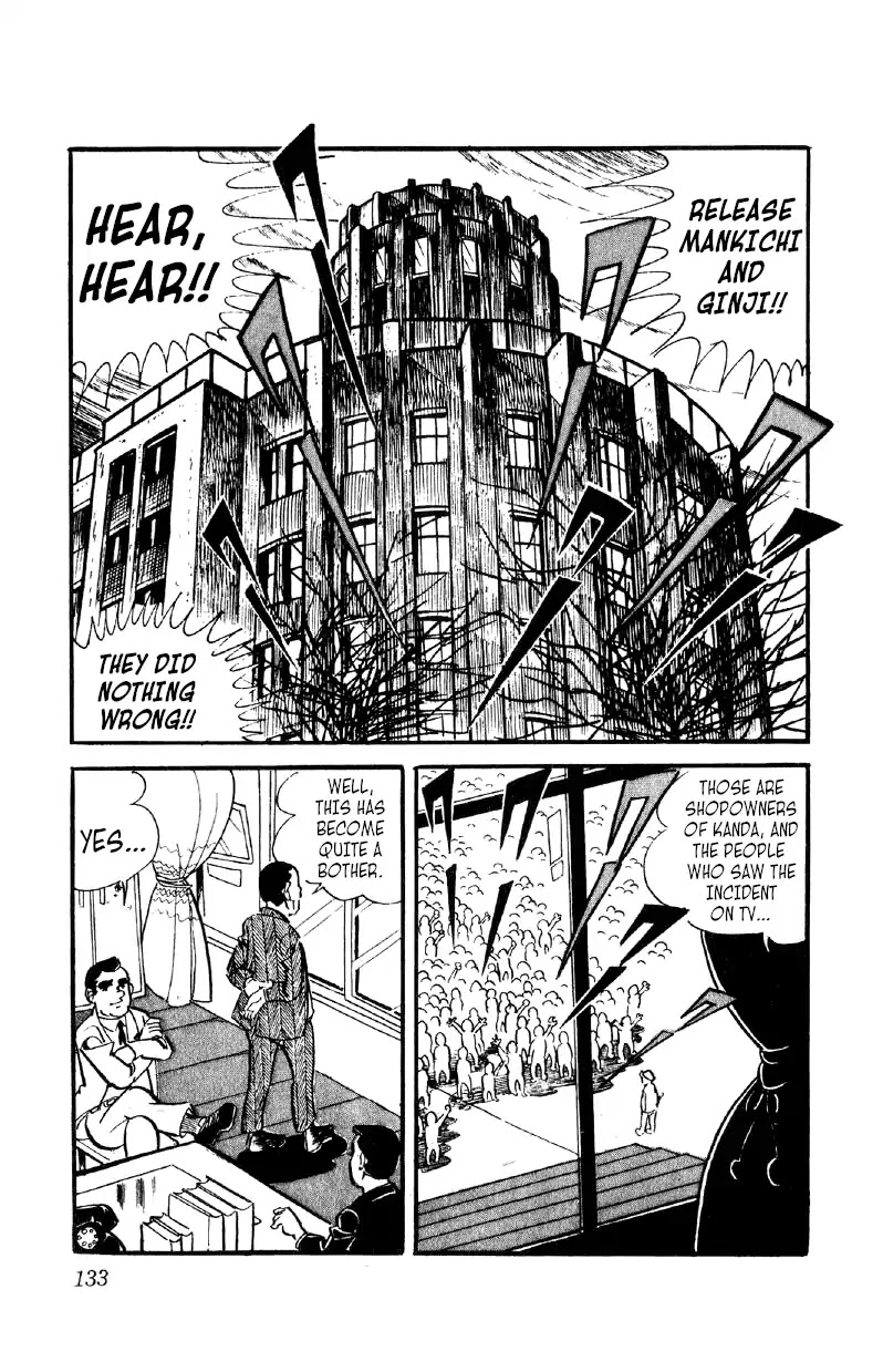 Otoko Ippiki Gaki Daishou Chapter 12 page 8 - Chapter 12: Old Mito the Takeover-er