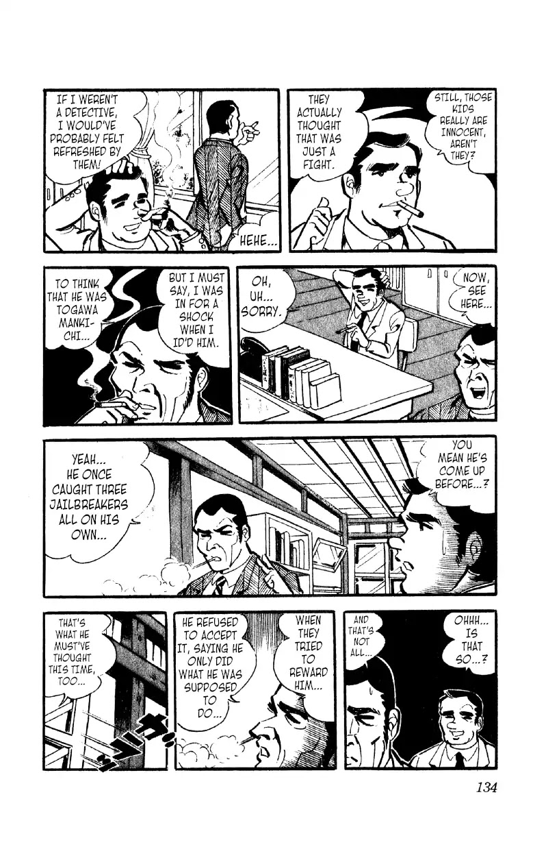 Otoko Ippiki Gaki Daishou Chapter 12 page 9 - Chapter 12: Old Mito the Takeover-er