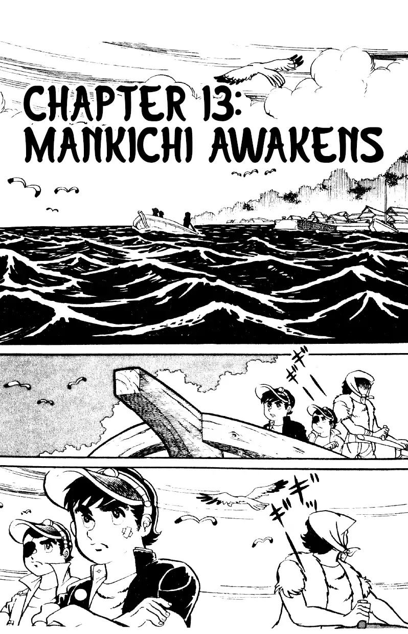 Otoko Ippiki Gaki Daishou Chapter 13 page 1 - Chapter 13: Mankichi Awakens
