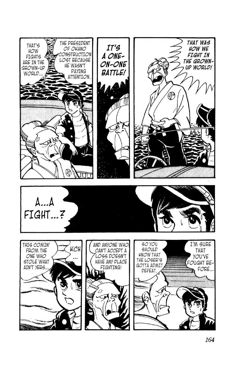 Otoko Ippiki Gaki Daishou Chapter 13 page 10 - Chapter 13: Mankichi Awakens